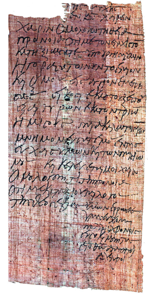 Papyrusbrief des 4. Jh. n. Chr. aus der Sammlung der Universität Trier mit der charakteris tischen Textur kreuzweise übereinanderliegender Faserstreifen.