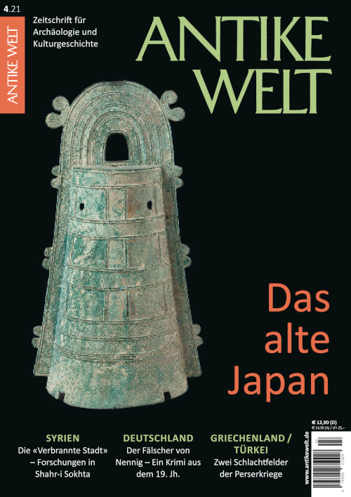 Antike Welt. Zeitschrift für Archäologie und Kulturgeschichte 4/2021