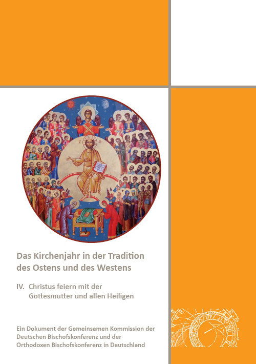 Cover Das Kirchenjahr in der Tradition des Ostens und des Westens