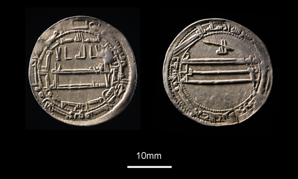 Dirham-Münze