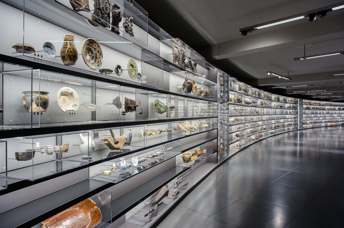 Staatliches Museum für Archäologie Chemnitz