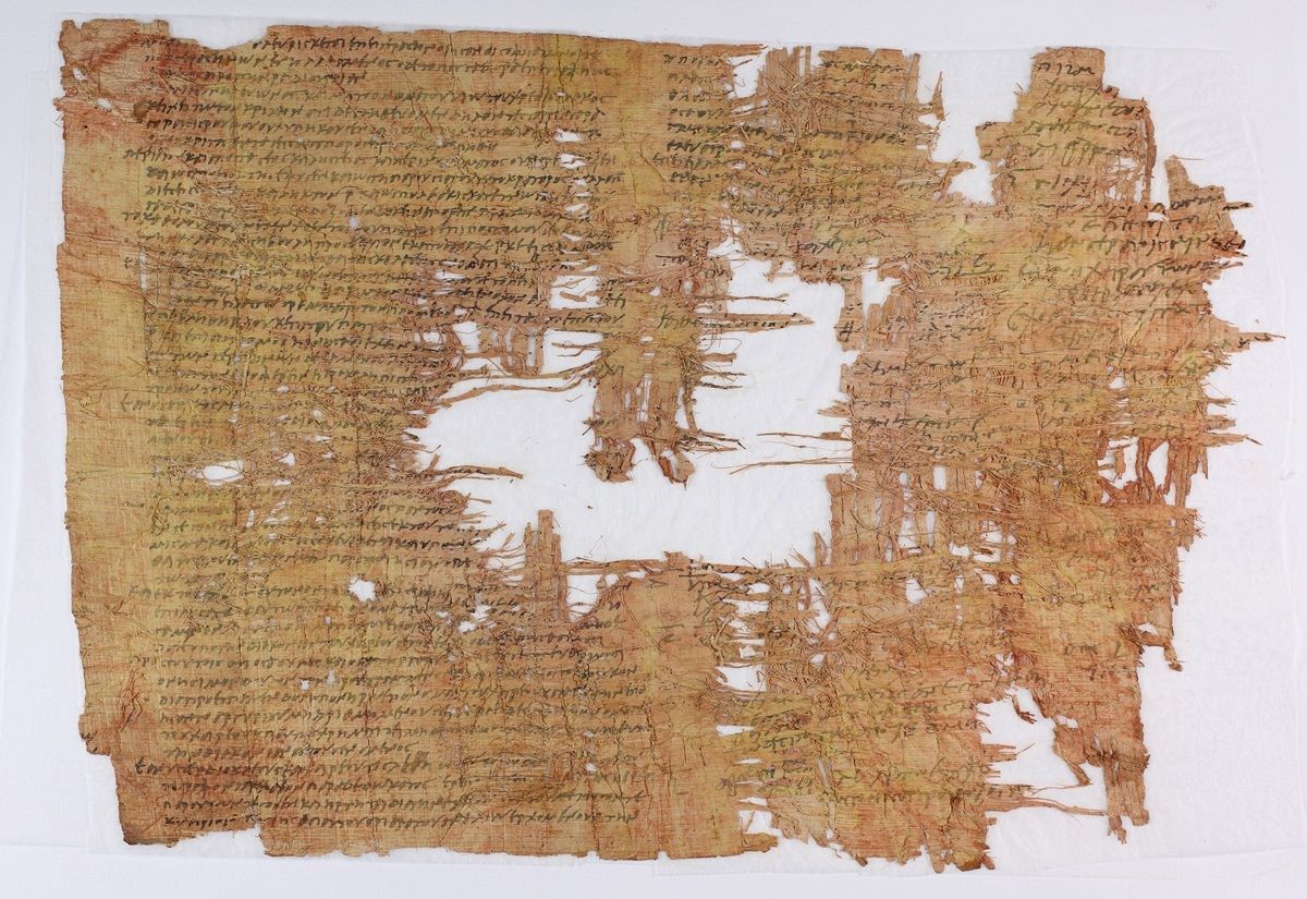 Detail Papyrus Cotton. Der Papyrus wurde in einer Höhle der Judäischen Wüste nahe dem Toten Meer gefunden und ist eine Urkunde aus römischer Zeit